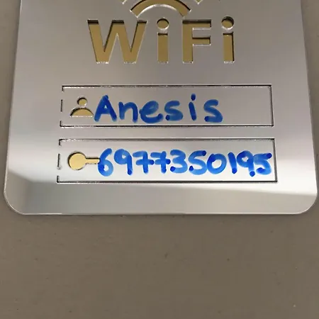 Anesis Airport Rooms 408 Koropion Exterior photo