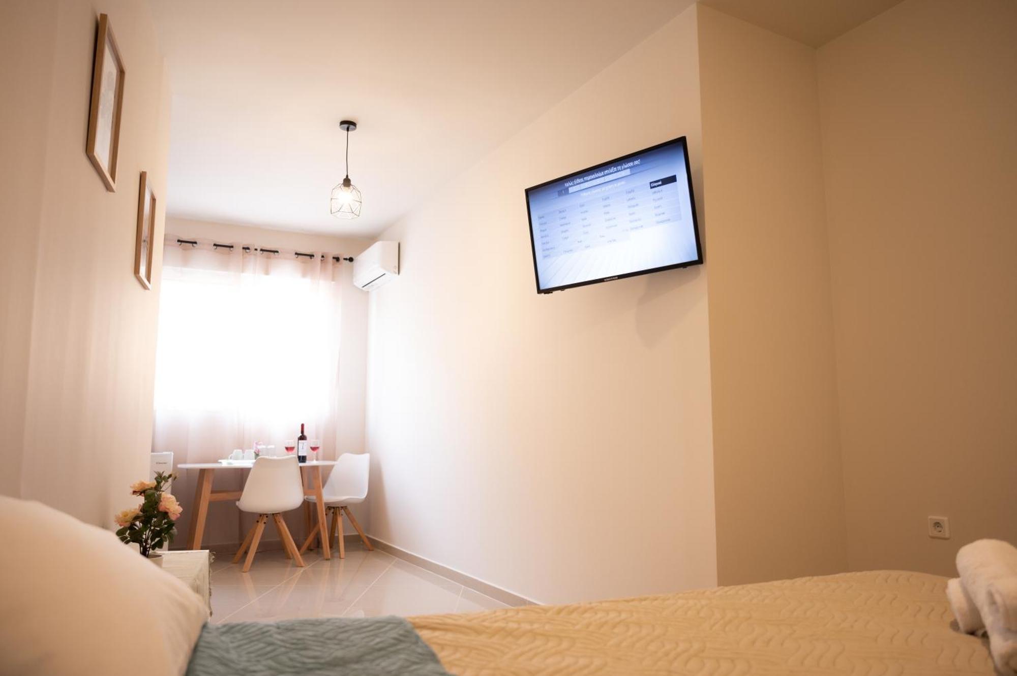 Anesis Airport 408 Apartment *